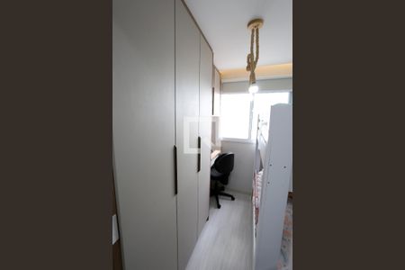 Apartamento à venda com 33m², 2 quartos e sem vagaQuarto 2