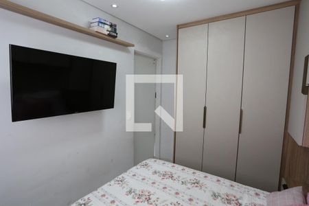 Apartamento à venda com 33m², 2 quartos e sem vagaQuarto 1
