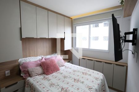 Apartamento à venda com 33m², 2 quartos e sem vagaQuarto 1
