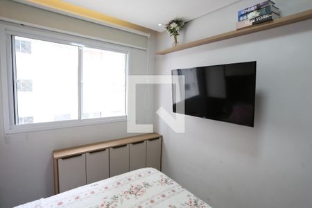 Apartamento à venda com 33m², 2 quartos e sem vagaQuarto 1