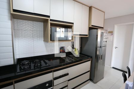Apartamento à venda com 33m², 2 quartos e sem vagaCozinha