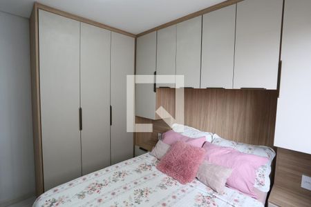 Apartamento à venda com 33m², 2 quartos e sem vagaQuarto 1