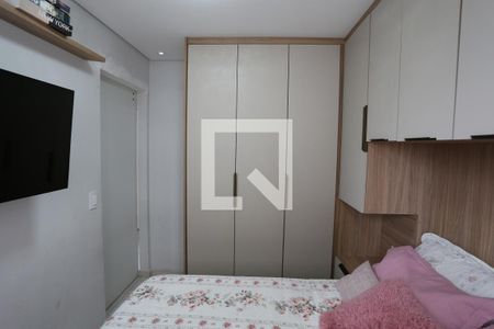 Apartamento à venda com 33m², 2 quartos e sem vagaQuarto 1