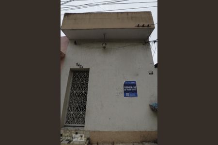 Casa à venda com 110m², 2 quartos e sem vaga Casa à venda com 110m², 2 quartos e sem vagaFachada