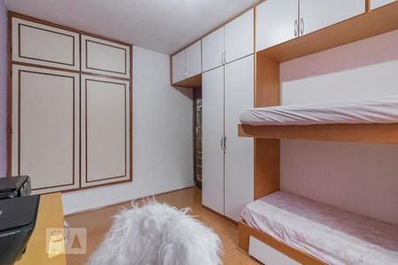 Casa para alugar com 200m², 5 quartos e 2 vagasQuarto 2
