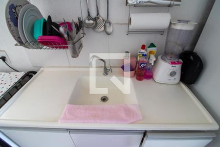 Apartamento à venda com 42m², 1 quarto e 1 vagaCozinha e Área de Serviço