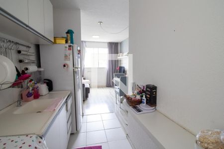 Apartamento à venda com 42m², 1 quarto e 1 vagaCozinha e Área de Serviço