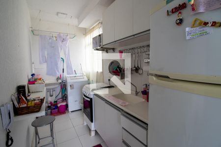 Apartamento à venda com 42m², 1 quarto e 1 vagaCozinha e Área de Serviço