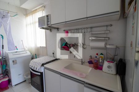 Apartamento à venda com 42m², 1 quarto e 1 vagaCozinha e Área de Serviço