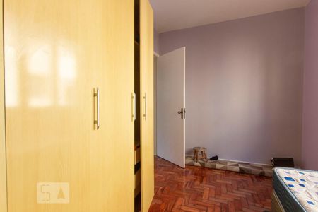 Apartamento à venda com 98m², 3 quartos e 1 vaga Apartamento à venda com 98m², 3 quartos e 1 vagaQuarto 2