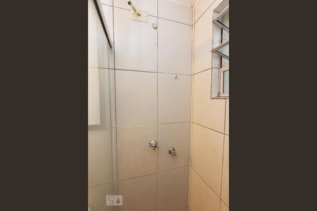 Apartamento à venda com 62m², 2 quartos e 1 vaga Apartamento à venda com 62m², 2 quartos e 1 vagaBanheiro da Suíte