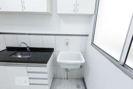 Apartamento à venda com 62m², 2 quartos e 1 vaga Apartamento à venda com 62m², 2 quartos e 1 vagaÁrea de Serviço