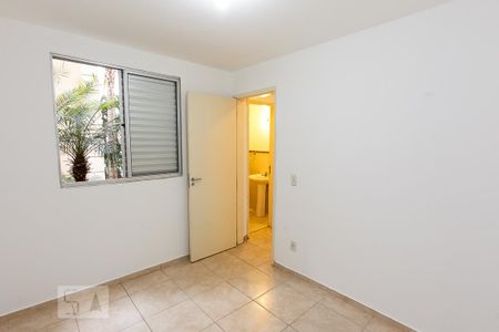 Apartamento à venda com 62m², 2 quartos e 1 vaga Apartamento à venda com 62m², 2 quartos e 1 vagaquarto