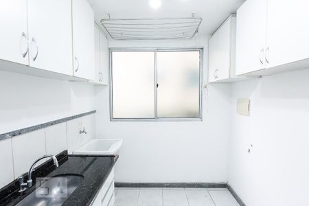Apartamento à venda com 62m², 2 quartos e 1 vaga Apartamento à venda com 62m², 2 quartos e 1 vagaCozinha