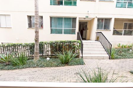 varanda vista de apartamento à venda com 2 quartos, 62m² em Paraisópolis, São Paulo