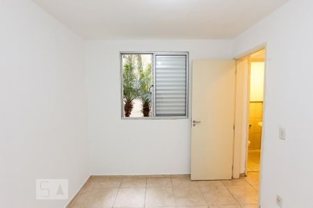 Apartamento à venda com 62m², 2 quartos e 1 vaga Apartamento à venda com 62m², 2 quartos e 1 vagavquarto