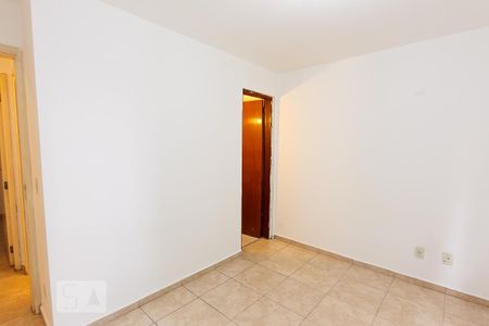 Apartamento à venda com 62m², 2 quartos e 1 vaga Apartamento à venda com 62m², 2 quartos e 1 vagasuíte