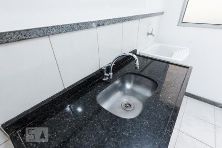 Apartamento à venda com 62m², 2 quartos e 1 vaga Apartamento à venda com 62m², 2 quartos e 1 vagaCozinha