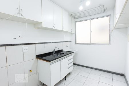 Apartamento à venda com 62m², 2 quartos e 1 vaga Apartamento à venda com 62m², 2 quartos e 1 vagaCozinha