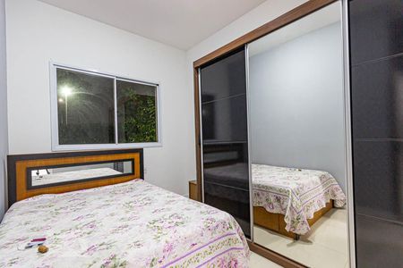 Apartamento para alugar com 93m², 2 quartos e 1 vagaSuíte 1