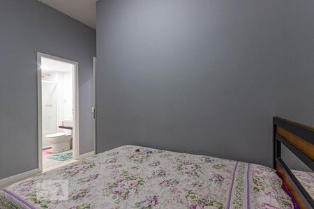 Apartamento para alugar com 93m², 2 quartos e 1 vagaSuíte 1