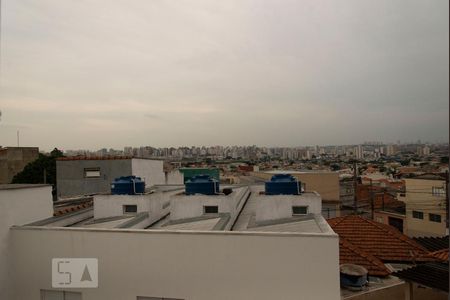 Casa para alugar com 125m², 2 quartos e 1 vaga Casa para alugar com 125m², 2 quartos e 1 vagaVista do Terraço