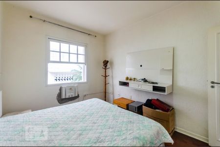 Apartamento para alugar com 96m², 2 quartos e 1 vaga Apartamento para alugar com 96m², 2 quartos e 1 vagaQuarto 1
