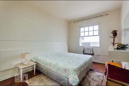 Apartamento para alugar com 96m², 2 quartos e 1 vaga Apartamento para alugar com 96m², 2 quartos e 1 vagaQuarto 1