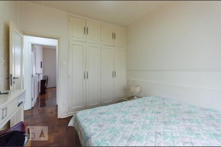 Apartamento para alugar com 96m², 2 quartos e 1 vaga Apartamento para alugar com 96m², 2 quartos e 1 vagaQuarto 1
