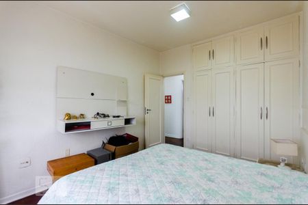 Apartamento para alugar com 96m², 2 quartos e 1 vaga Apartamento para alugar com 96m², 2 quartos e 1 vagaQuarto 1