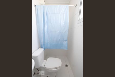 Apartamento à venda com 222m², 4 quartos e 4 vagasBanheiro de serviço