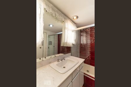 Apartamento à venda com 86m², 2 quartos e 1 vagaBanheiro