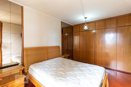 Apartamento à venda com 86m², 2 quartos e 1 vagaQuarto 2