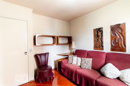 Apartamento à venda com 86m², 2 quartos e 1 vagaQuarto 1