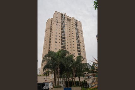 Apartamento à venda com 126m², 3 quartos e 2 vagasFachada