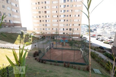 Apartamento para alugar com 46m², 2 quartos e 1 vaga Apartamento para alugar com 46m², 2 quartos e 1 vagaCampo de Terra
