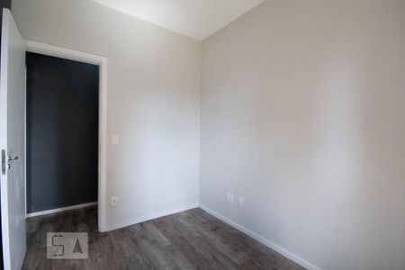 Apartamento para alugar com 46m², 2 quartos e 1 vaga Apartamento para alugar com 46m², 2 quartos e 1 vagaQuarto 2