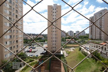 Apartamento para alugar com 46m², 2 quartos e 1 vaga Apartamento para alugar com 46m², 2 quartos e 1 vagaVista do Quarto 2