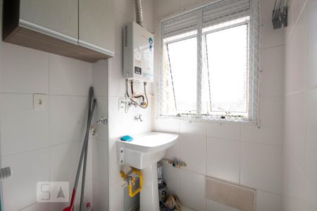 Apartamento para alugar com 46m², 2 quartos e 1 vaga Apartamento para alugar com 46m², 2 quartos e 1 vagaÁrea de Serviço