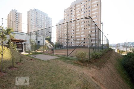 Apartamento para alugar com 46m², 2 quartos e 1 vaga Apartamento para alugar com 46m², 2 quartos e 1 vagaQuadra