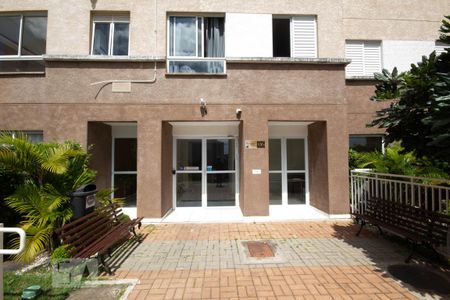 Apartamento para alugar com 46m², 2 quartos e 1 vaga Apartamento para alugar com 46m², 2 quartos e 1 vagaFachada do bloco