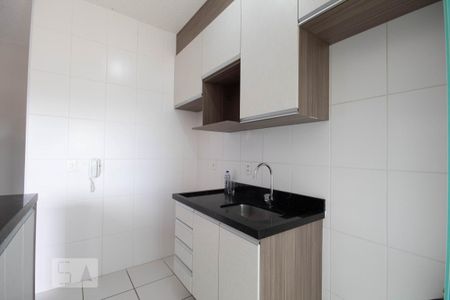 Apartamento para alugar com 46m², 2 quartos e 1 vaga Apartamento para alugar com 46m², 2 quartos e 1 vagaCozinha