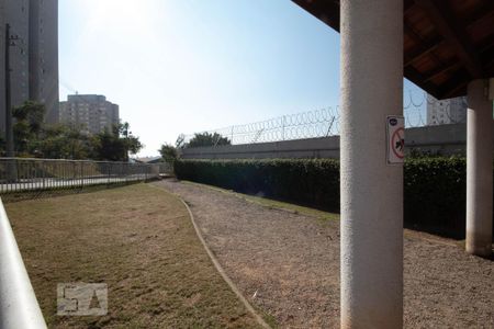 Apartamento para alugar com 46m², 2 quartos e 1 vaga Apartamento para alugar com 46m², 2 quartos e 1 vagaEspaço Pet