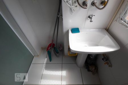 Apartamento para alugar com 46m², 2 quartos e 1 vaga Apartamento para alugar com 46m², 2 quartos e 1 vagaÁrea de Serviço