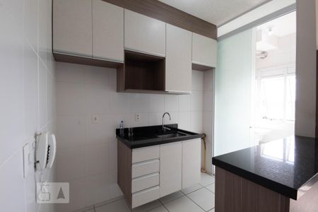Apartamento para alugar com 46m², 2 quartos e 1 vaga Apartamento para alugar com 46m², 2 quartos e 1 vagaCozinha
