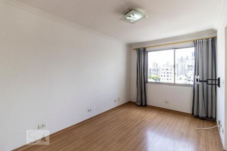 Sala de apartamento à venda com 1 quarto, 50m² em Campos Elíseos, São Paulo
