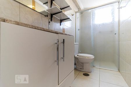 Apartamento à venda com 50m², 1 quarto e 1 vagaBanheiro