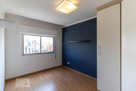 Quarto de apartamento à venda com 1 quarto, 50m² em Campos Elíseos, São Paulo