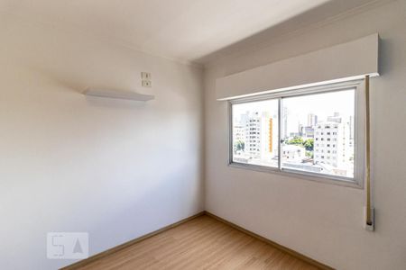 Quarto de apartamento à venda com 1 quarto, 50m² em Campos Elíseos, São Paulo