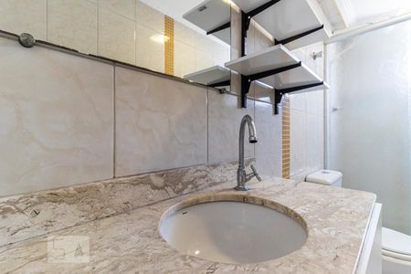 Apartamento à venda com 50m², 1 quarto e 1 vagaBanheiro - Pia